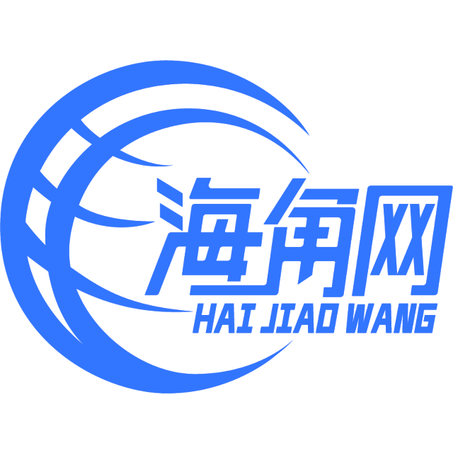 标致的月饼